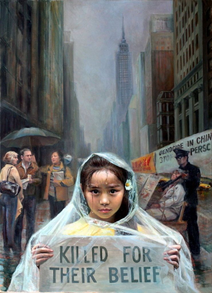 The Call of Innocence